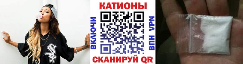 Наркошоп купить Альфа ПВП  Меф  ГАШ  КОКАИН  Партизанск