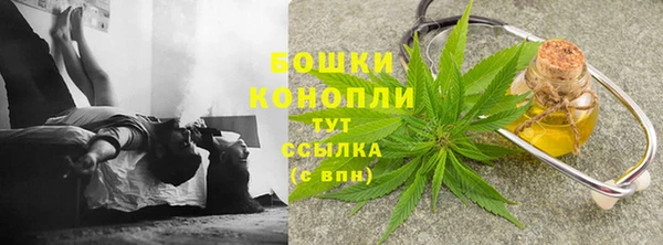 марихуана Иннополис