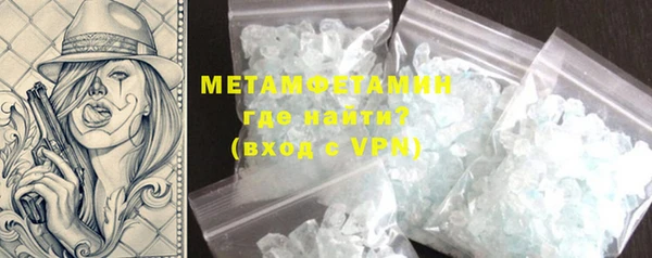 марихуана Иннополис