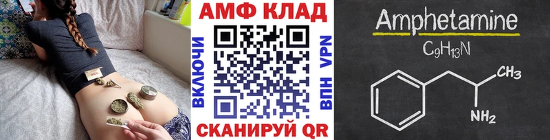 Первитин витя  Купить  Партизанск 